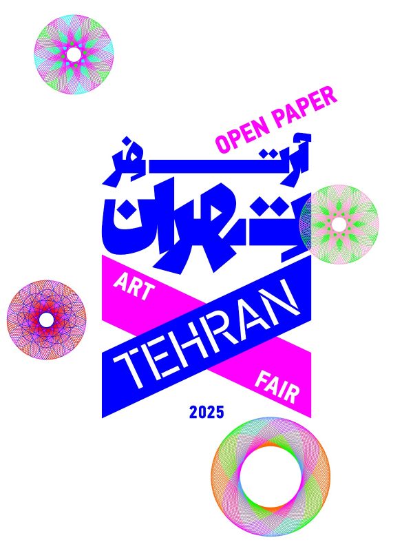 آرت‌فر تهران